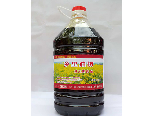 菜籽油9
